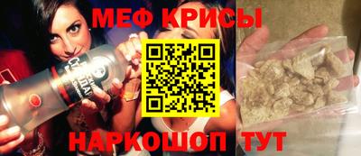 кокаин VHQ Ликино-Дулёво
