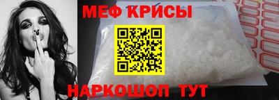 альфа пвп VHQ Лесосибирск
