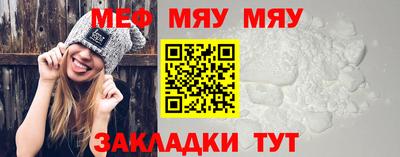 кокаин VHQ Ликино-Дулёво