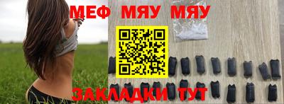 альфа пвп VHQ Лесосибирск