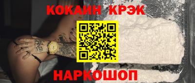 альфа пвп VHQ Лесосибирск