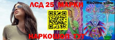 кокаин VHQ Ликино-Дулёво