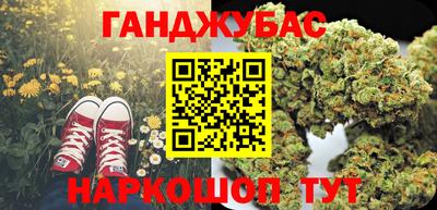 альфа пвп VHQ Лесосибирск