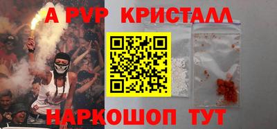 кокаин VHQ Ликино-Дулёво