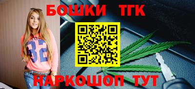 кокаин VHQ Ликино-Дулёво