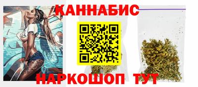 кокаин VHQ Ликино-Дулёво