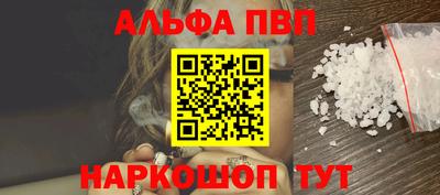 кокаин VHQ Ликино-Дулёво