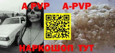 кокаин VHQ Ликино-Дулёво