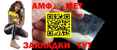 кокаин VHQ Ликино-Дулёво