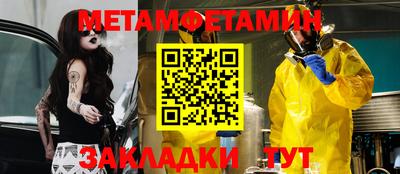 кокаин VHQ Ликино-Дулёво