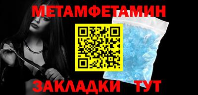 кокаин VHQ Ликино-Дулёво