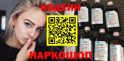 кокаин VHQ Ликино-Дулёво