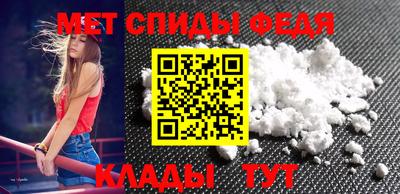 кокаин VHQ Ликино-Дулёво