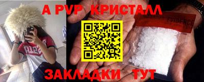 кокаин VHQ Ликино-Дулёво
