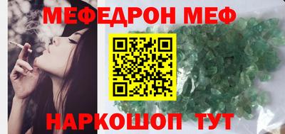альфа пвп VHQ Лесосибирск