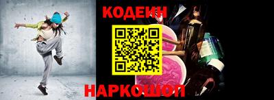 кокаин VHQ Ликино-Дулёво